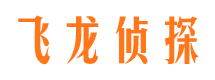 广州寻人公司